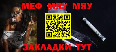 не бодяженный Можга