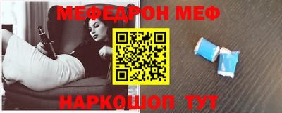 Альфа ПВП Наро-Фоминск