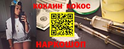 не бодяженный Можга