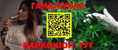 не бодяженный Можга