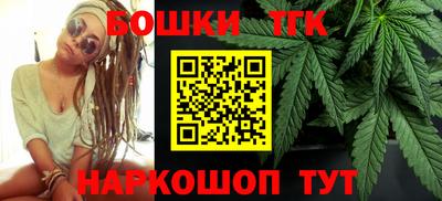 мескалин Нарткала