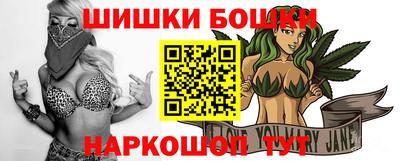 не бодяженный Можга