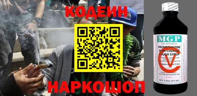 мескалин Нарткала
