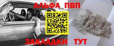 СК Можайск