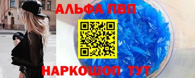 СК Можайск