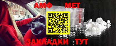 MESCALINE Нальчик