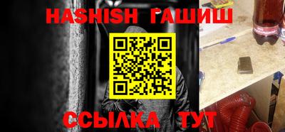 Альфа ПВП Наро-Фоминск