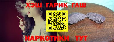 СК Можайск