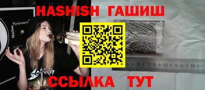 MESCALINE Нальчик