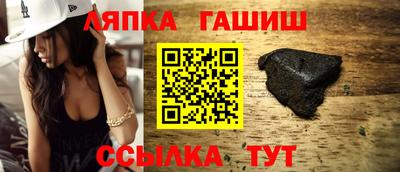 не бодяженный Можга