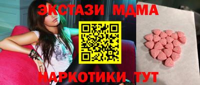 мескалин Нарткала