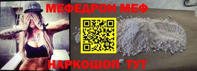 не бодяженный Можга